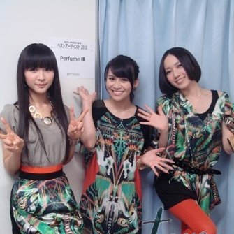 Perfume大好きです。 2009よりPTA会員(・∀・) 会報誌Vol.05のP13近畿地方FROM P.T.A.に投稿が載りました。
兼業での農業系Perfumeクラスタ
ヘッダーはホールトゥワー大阪②ファーストペンギン飛び込みました✨