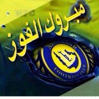 هيمو .... خرجاوي (@shame731) Twitter profile photo