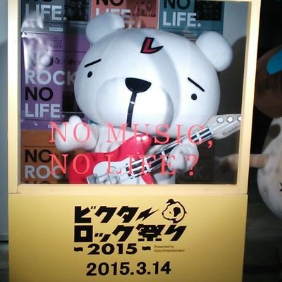 Qoomyyyyco's profile picture. 