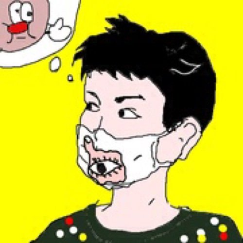 いっと6けんさんのプロフィール画像
