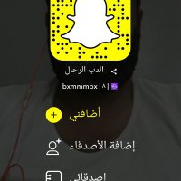 الدب  0583890804 (@775029603mahmd) Twitter profile photo