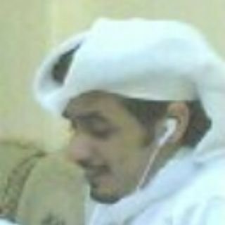 mgrksa's profile picture. .. من بني خالد ..قد اختلف معك ،واني على استعداد لأن اسفك دمي للدفاع عنك...

 فَرُب صَغيرِ قَوم عَلَّموهُ سَما وَحَمى المُسَومَةَ العرابا