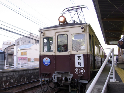 hayatama1975's profile picture. ただの鉄のはず(爆 悪いことは少々行ってます( ´д｀)ノ【×】 宇宙戦艦ヤマト2199を勝手に応援中。 祝 宇宙戦艦ヤマト2199 星巡る方舟 12/6公開 大阪が大好きです。だからこそ言いますよ。大和建造55連敗