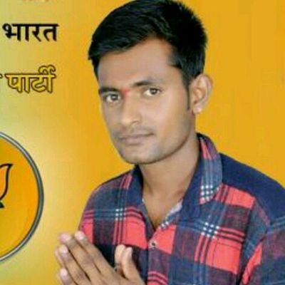 Sunilkumarwagh7's profile picture. *भाजपा ST मोर्चा प्रदेश कार्यसिमिती सदस्य राजस्थान*
बाड़मेर