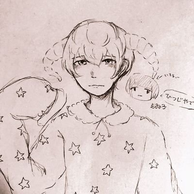 ぐーたらんどさんのプロフィール画像