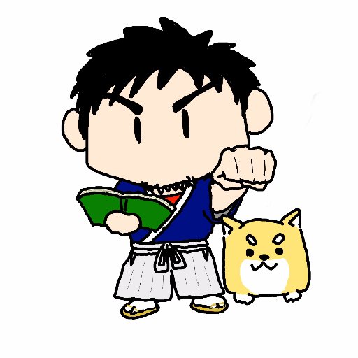 KYOTOで日本語を教えています⛩趣味はスポーツ、特にカラテ🥋がとくいです。日本語が勉強できるマンガをUPしてます🖋他にも日本が✨カッコいい国✨と認識されるようなことを色々したいと思案中🗻今のところ海外に温泉旅館♨️を作るのが最終的な夢🏯