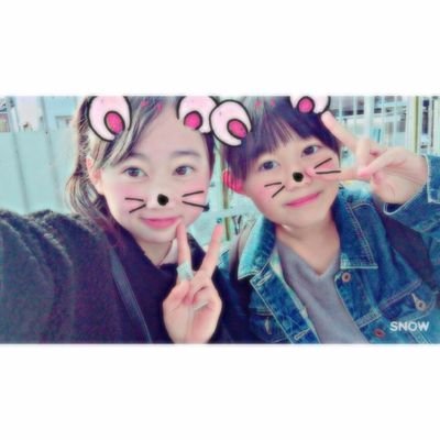 Twitter始めました無言フォローすいません🙏/元バスケ/猿橋→南工/笹神いい人たくさん(^^)/ 湘南乃風👉宴参戦済み/ワンオクとマイファス/米津玄師