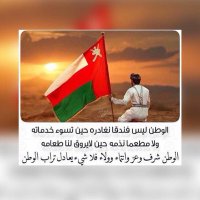 علي الشكيري (@ali9566g) Twitter profile photo
