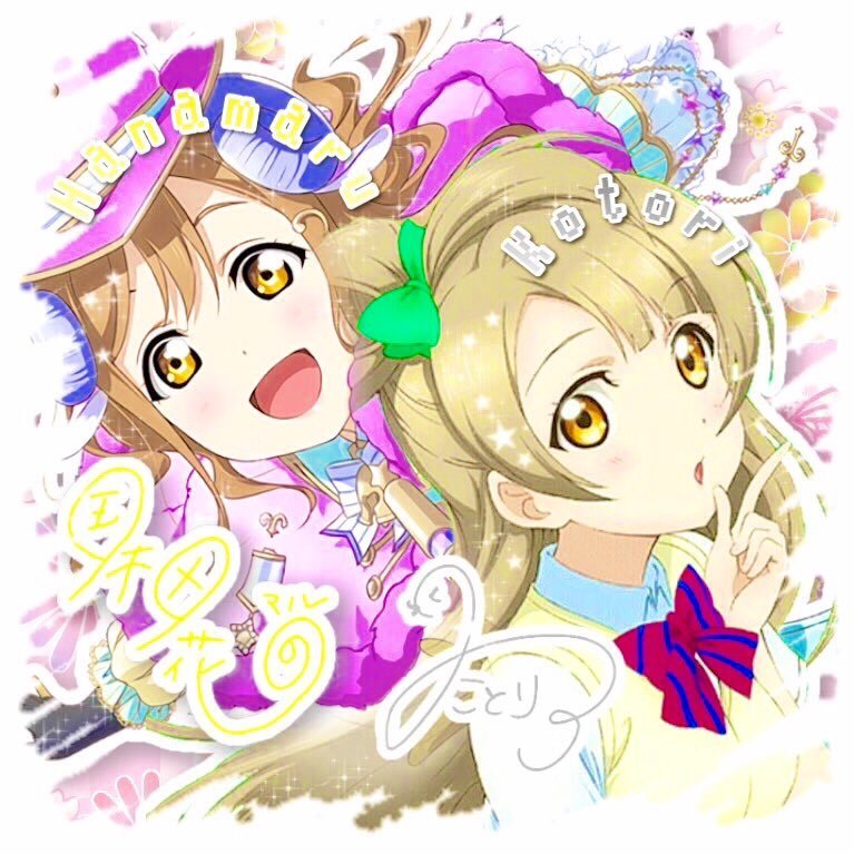 ことまるライバーさんのプロフィール画像