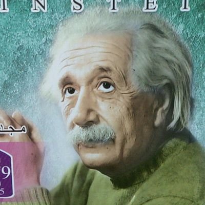 p8j2SSOasVlKNDo's profile picture. English teacher