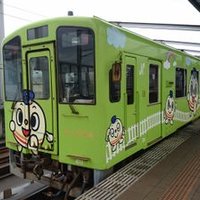 ヒデチャン(京都と書いてみやこのヒデチャン) (@4er8gxtiiu3k7rk) 's Twitter Profile Photo