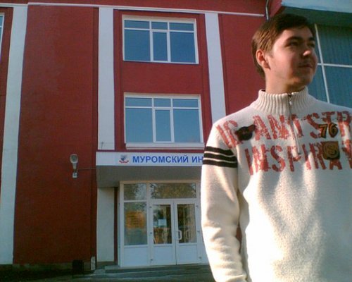 Arx0nt's profile picture. 