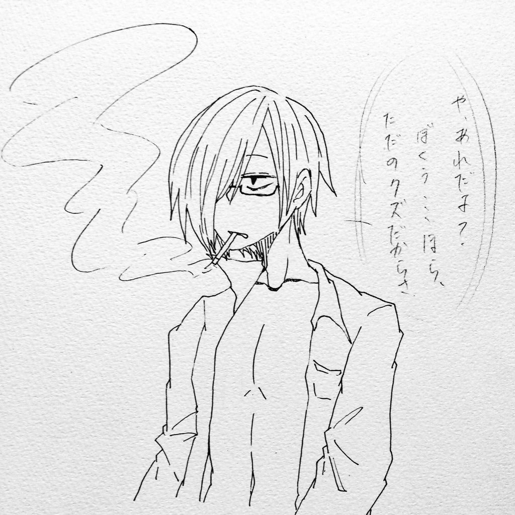 いろは@固定読んで🙏さんのプロフィール画像