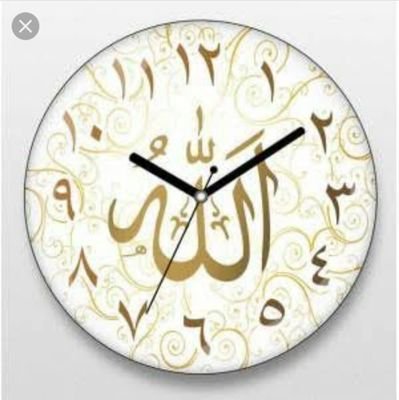 Adalet_Gelsin's profile picture. Mazlumların sesiyiz yazdık bir destan, Korkmuyoruz, sinmiyoruz bizim bu vatan

Yok kimseye minnetimiz gücümüz vicdan, Dalga dalga yürüdük Anadolu'dan