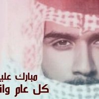 مجنونه عبدالسلام (@gdyuehsis) Twitter profile photo