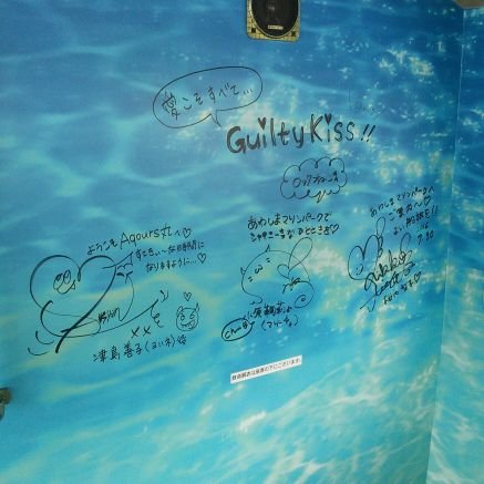 shunshun226's profile picture. 