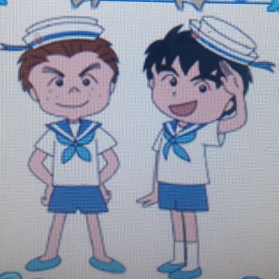 さくや 夏が早く終わってほしい در توییتر ちびまる子にゃんに大野くんと杉山くんが出ると聞いてさっそく注文 これはかわいすぎる Q ちびまる子ちゃん 大野くん 杉山くん さくや 夏が早く終わってほしい در توییتر ちびまる子にゃんに大野くんと杉山くんが出ると聞いてさっそく注文 これはかわいすぎる Q ちびまる子ちゃん 大野くん 杉山くん