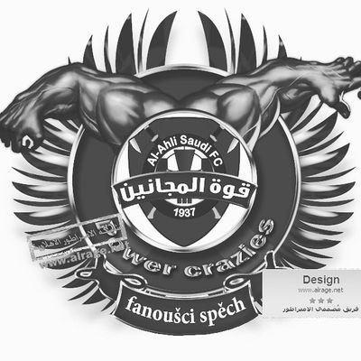 aljdani099's profile picture. 