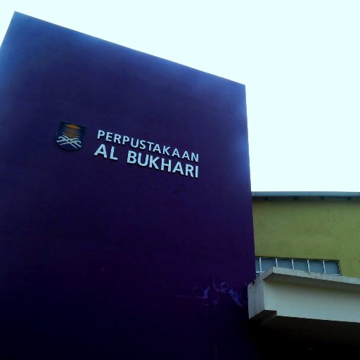 Al-Bukhari Library