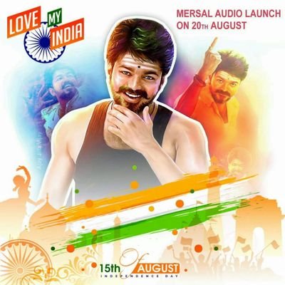 ACTOR VIJAY ANNA