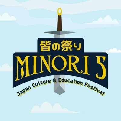 Japan Culture and Education Festival held annually by students of Japanese Education Program, Brawijaya University
MINORI 5 ? Coming soon