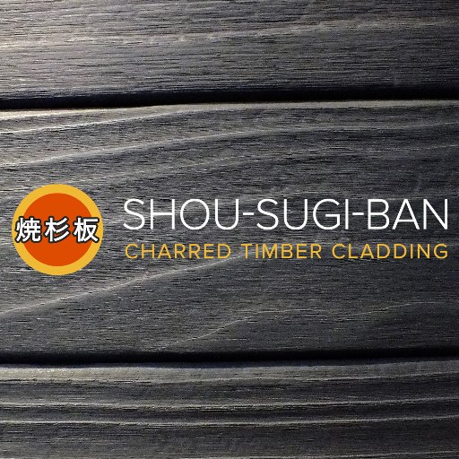 Shou Sugi Ban ® Original UK manufacturer of Charred Timber Cladding. ShouSugiBan showroom in Amersham - design and installation since 2008 #Accoya #Kebony