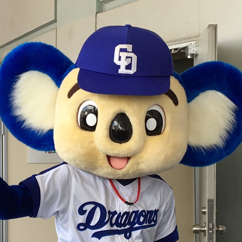 shacho_erga's profile picture. 路線バス、電車、旅客機、チャゲアス、ドラゴンズが大好きです。何事にも一生懸命頑張る人を応援します‼️ chappy＆Fellows=TUG of C&A😊