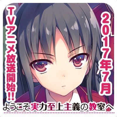 ✩堀北鈴音✩さんのプロフィール画像
