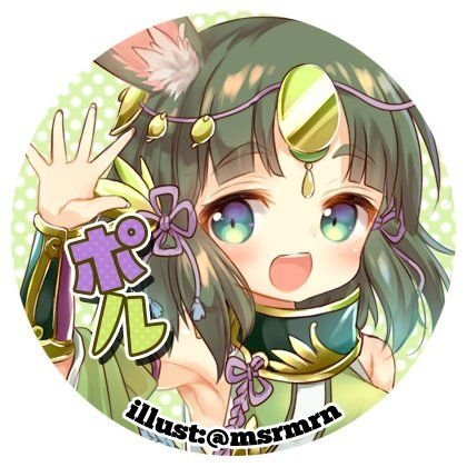 ぽーるりんがさんのプロフィール画像
