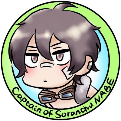 グラブル隠居中。最近は幻影戦争などまったりプレイ中