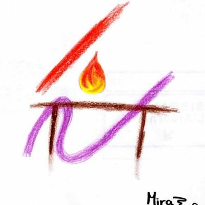 nomadsontheroad's profile picture. Personas caminando, con muchas preguntas.
Recopilamos las noticias sobre los refugiados que no salen en los medios.