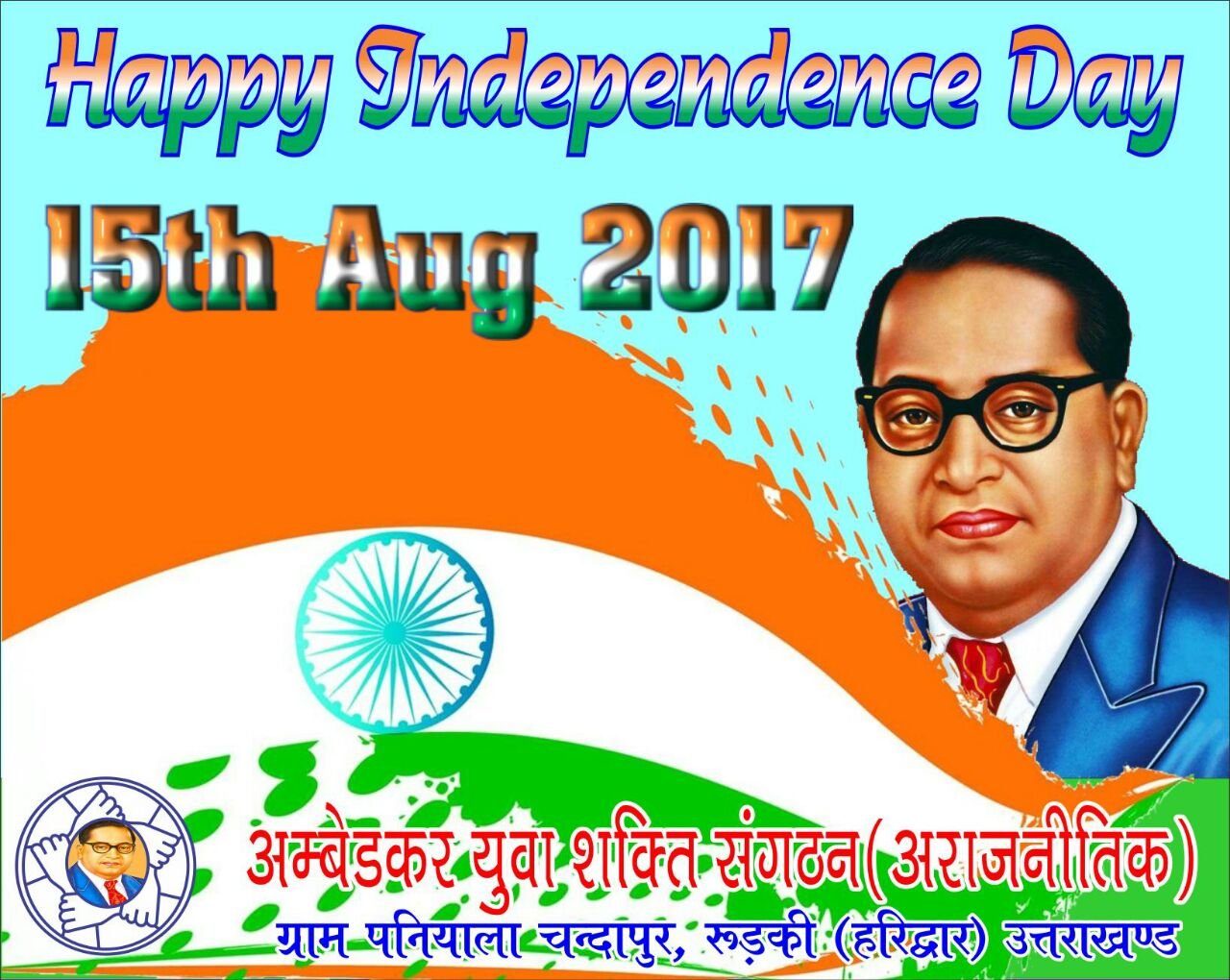 Susheel49278694's profile picture. 