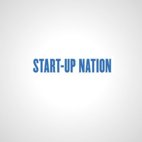 The StartUp Nation (@Start_Up_Nation) | Twitter