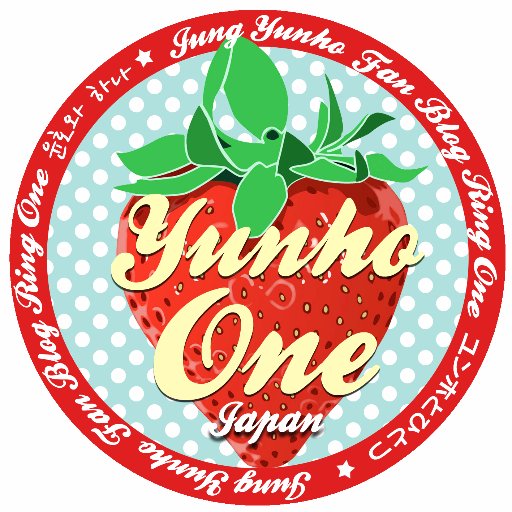 ☆Jung Yunho Fan Blog Ring One です^ ^
☆Hello there! Here is ”Jung Yunho Fan Blog Ring ONE from Japan^♪Let's support yunho together & become to the ONE! ^____^