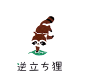 港区赤坂で居酒屋をやっています。店のコンセプトは東京の山の手の「中の上の家」のホームパーティです。友達の家に遊びに行ったような感覚でリラックスですますよ。税込み7,000円で絶対にご満足いただける自信があります！