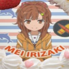 はいふり晴風乗員生誕祭＆お祝い🎂垢さんのプロフィール画像