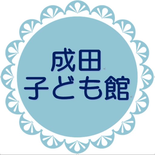 naritakodomokan Profile Picture