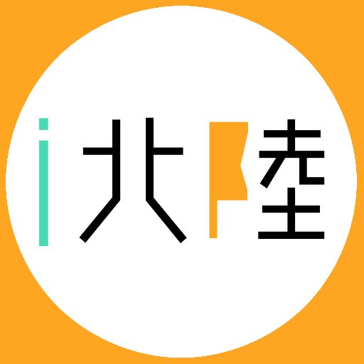 石川・金沢、富山、福井のイベントや観光地等を紹介するブログです。
北陸の祭や催し物の予定をお知らせしたり、イベント先から実況ツイートしたりします。お出かけスポットにお困りの方はぜひフォローして下さい。