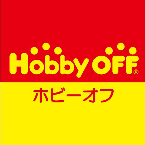株式会社エコノスが運営する、ホビーオフ札幌平岡店の公式アカウントです。カード、フィギュア、TOYなどのリユースショップです。