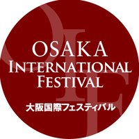 大阪国際フェスティバル(@osakafes) 's Twitter Profile Photo