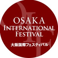 大阪国際フェスティバル (@osakafes) 's Twitter Profile