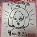 24 (@24jyuri24) Twitter profile photo 24 (@24jyuri24) Twitter profile photo
