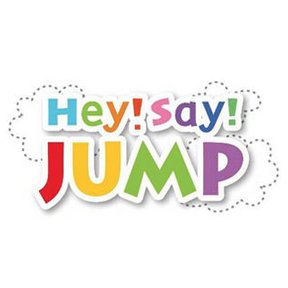 Hey Say Jumpまとめアンテナ Jump Antenna Twitter Hey Say Jumpまとめアンテナ Jump Antenna Twitter