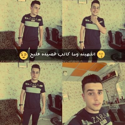 jonaid27's profile picture. فيديو عبر الانترنت