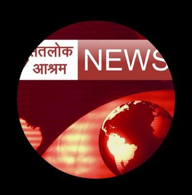 Satlok ashram news channel provide you news about spirituali gayan