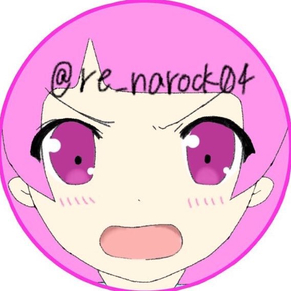 移行先【@renarock04】
