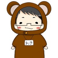 歴さんの相互垢(๑･㉨･๑) (@rekisiteki_sab) Twitter profile photo