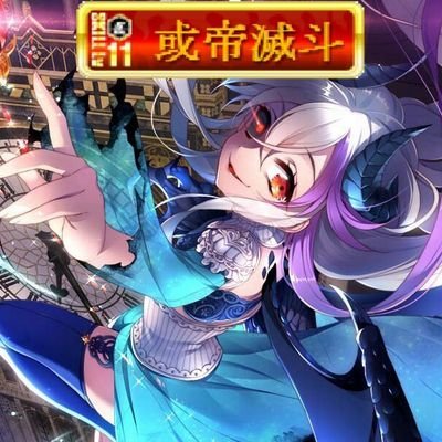 FidAs_bjsc's profile picture. 