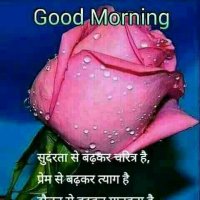 jai shrikrisn (@dwarikasingh11) 's Twitter Profile
