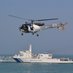 Indian Coast Guard (@indiacoastguard) Twitter profile photo Indian Coast Guard (@indiacoastguard) Twitter profile photo